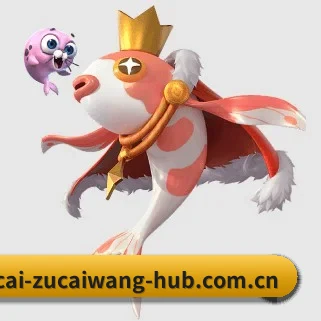正式成立